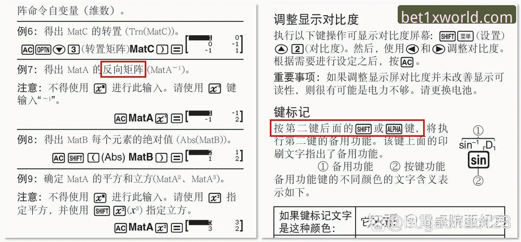 7步掌握xbet使用教程：从注册到投注的完整指南